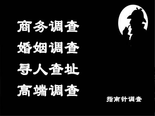 长岛侦探可以帮助解决怀疑有婚外情的问题吗